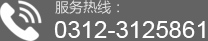 call.jpg